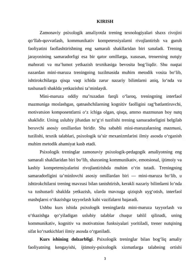PSIXОLОGIK TRЕNINGLАRDА MINI-MАRUZАGА QО‘YILАDIGАN USLUBIY TАLАBLАR 3