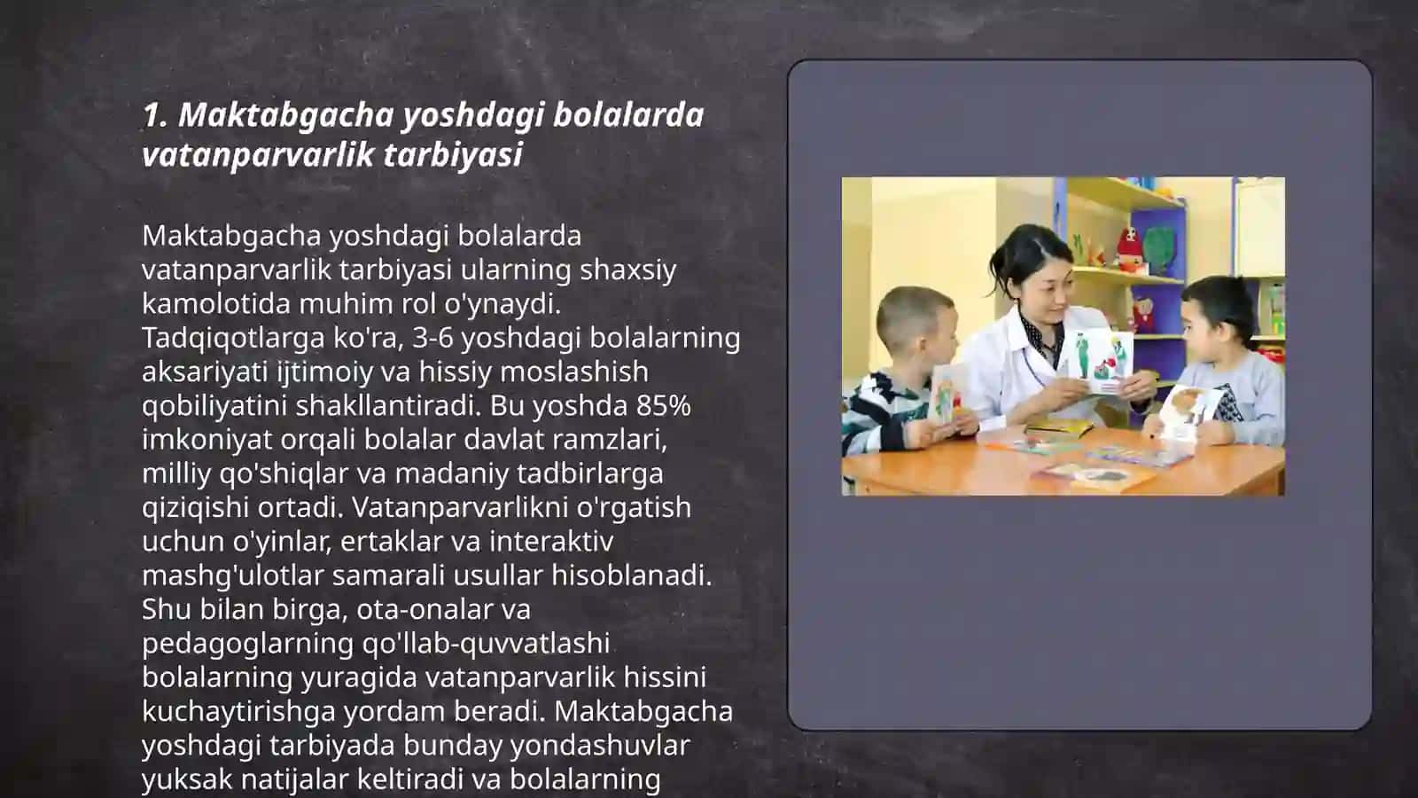 Maktabgacha taʼlim tashkilotida ma'naviy axloqiy tarbiya 3