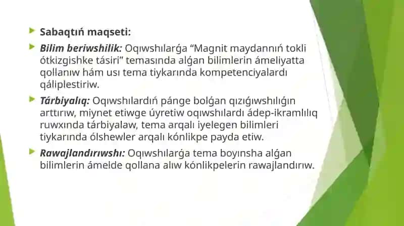 Magnit maydannıń tokli ótkizgishke tásiri 3
