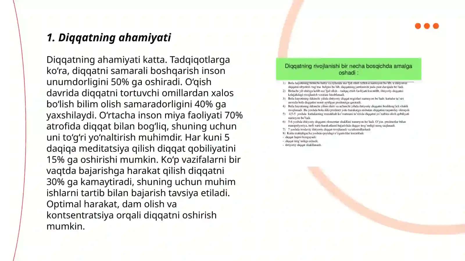 Diqqat haqida tushuncha 3