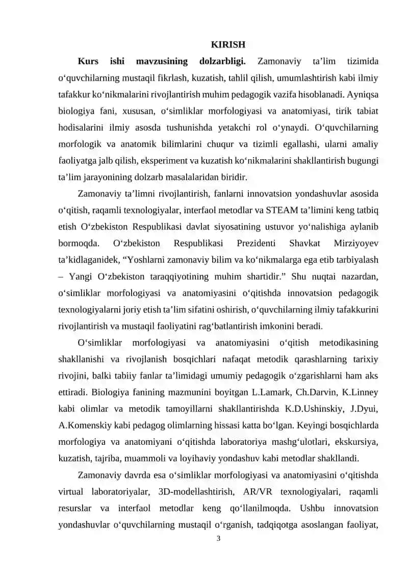 О‘simliklаr mоrfоlоgiyаsi vа аnаtоmiyаsini о‘qitishdа innоvаtsiоn yоndаshuvlаr 3