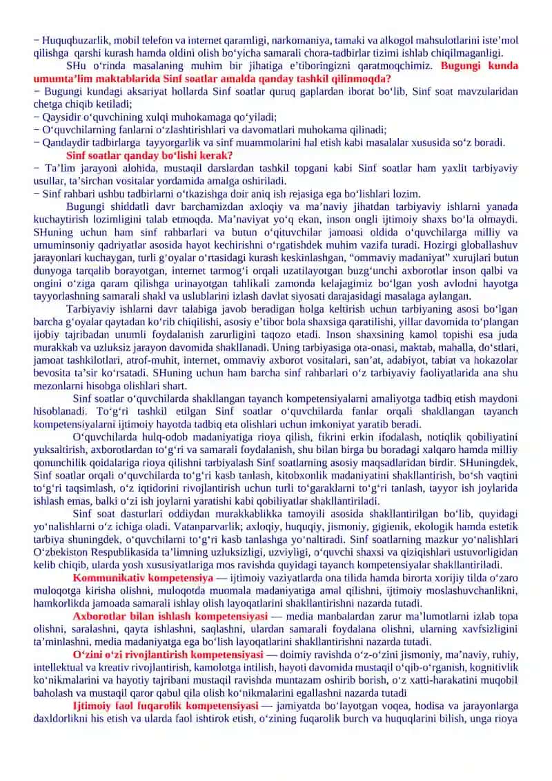 5-sinflar uchun Sinf soati Yillik ish reja va ishlanmalari 3