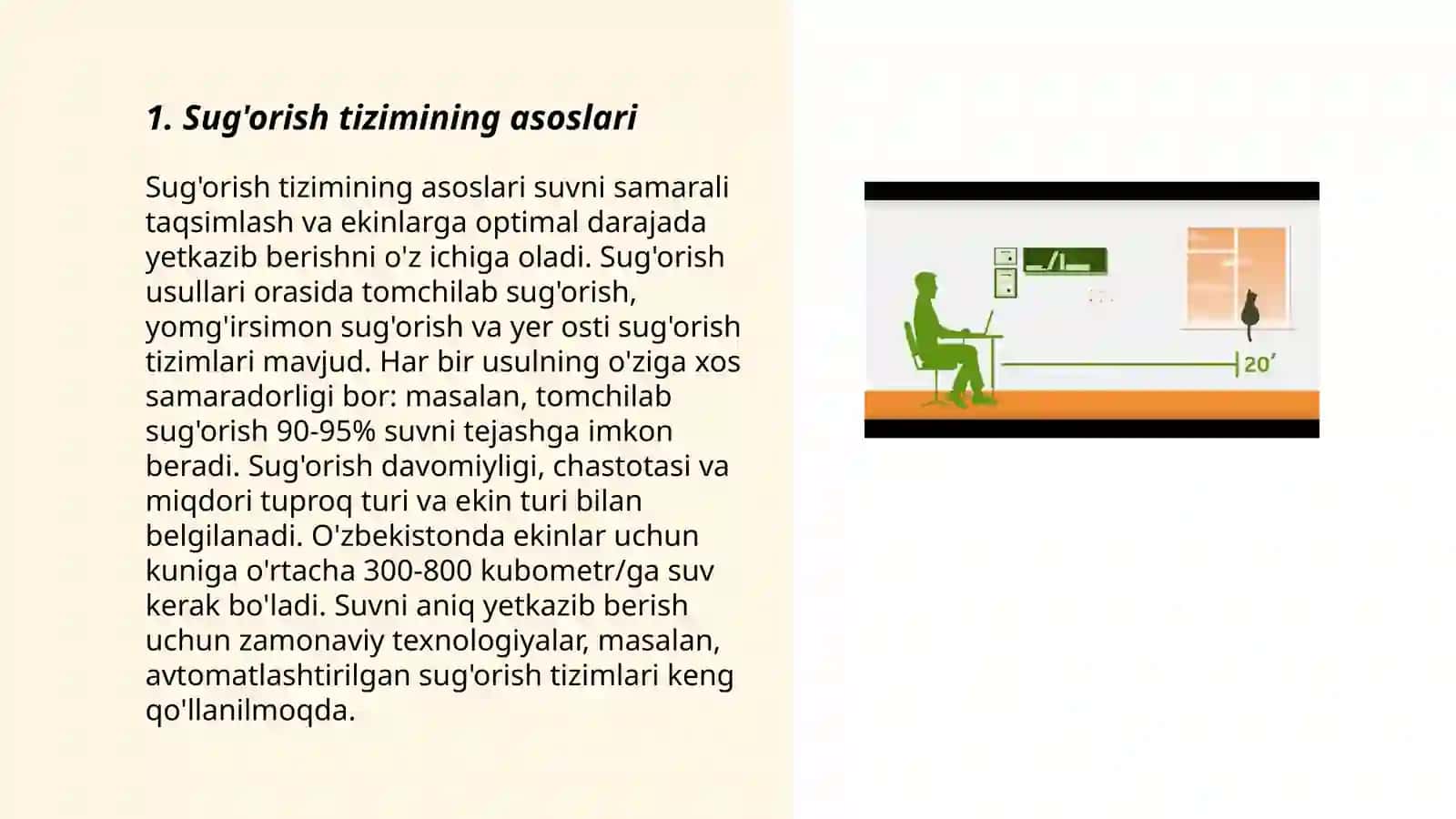 Sug'orish tizimining asoslari 3