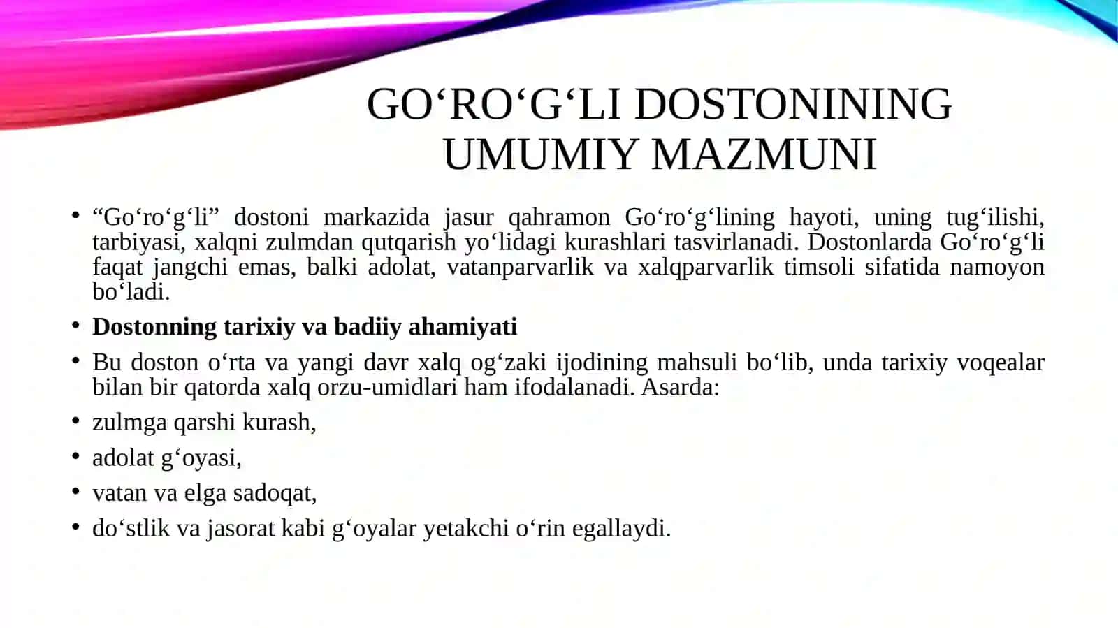 O‘rta va yangi davrning qahramonlik dostonlari Go‘ro‘g‘li dostoni 3