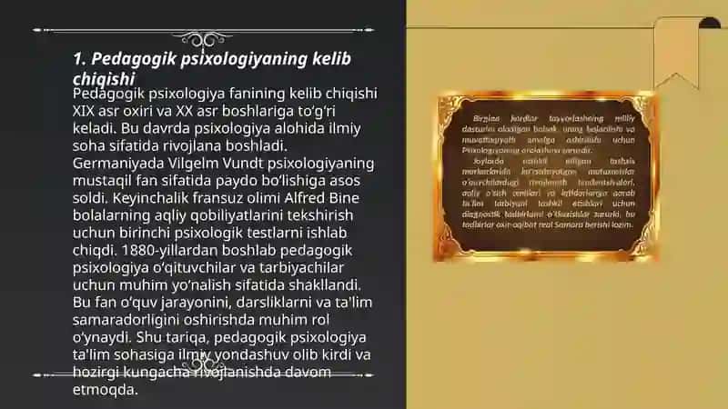 Pedagogik psixologiyaning yuzaga kelish tarixi 3
