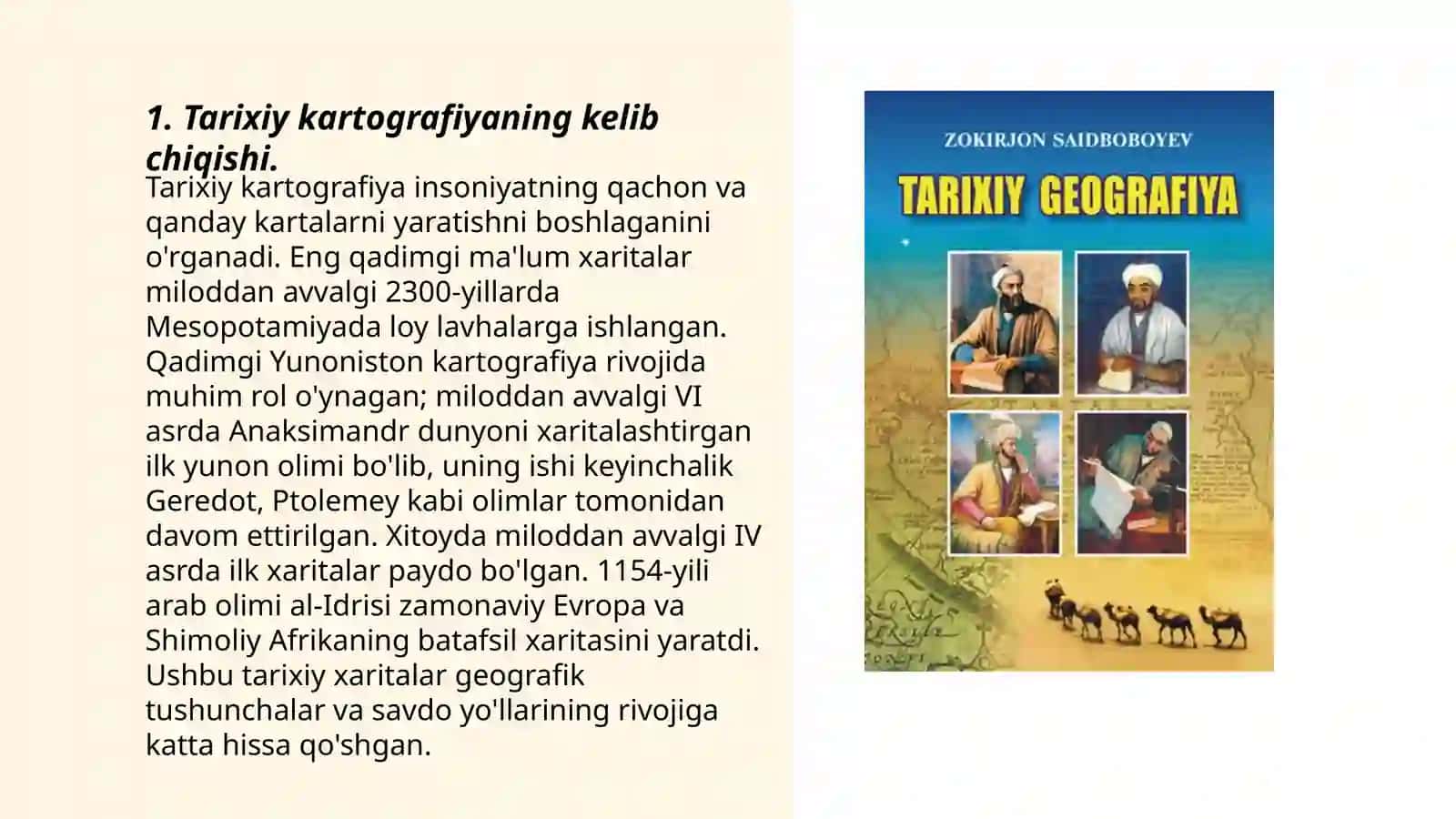 Tarixiy kartografiyaning shakllanishi va taraqqiyoti 3