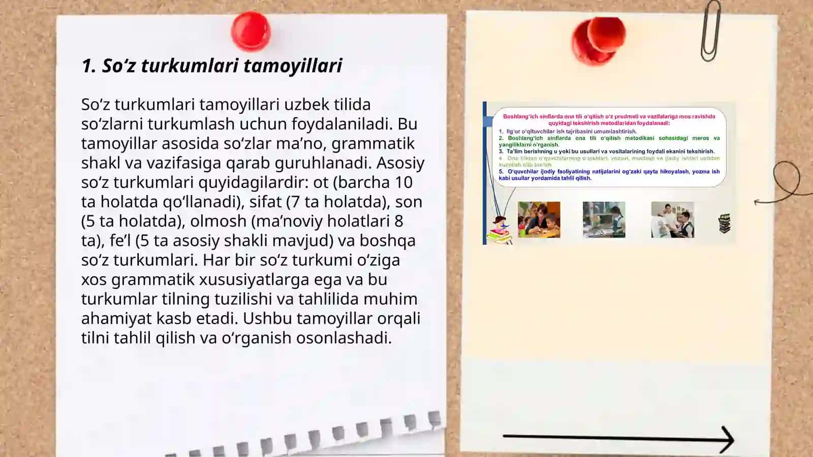 Soʻz turkumlarini oʻrganishda hosil qilinadigan orfografik bilimlar 3