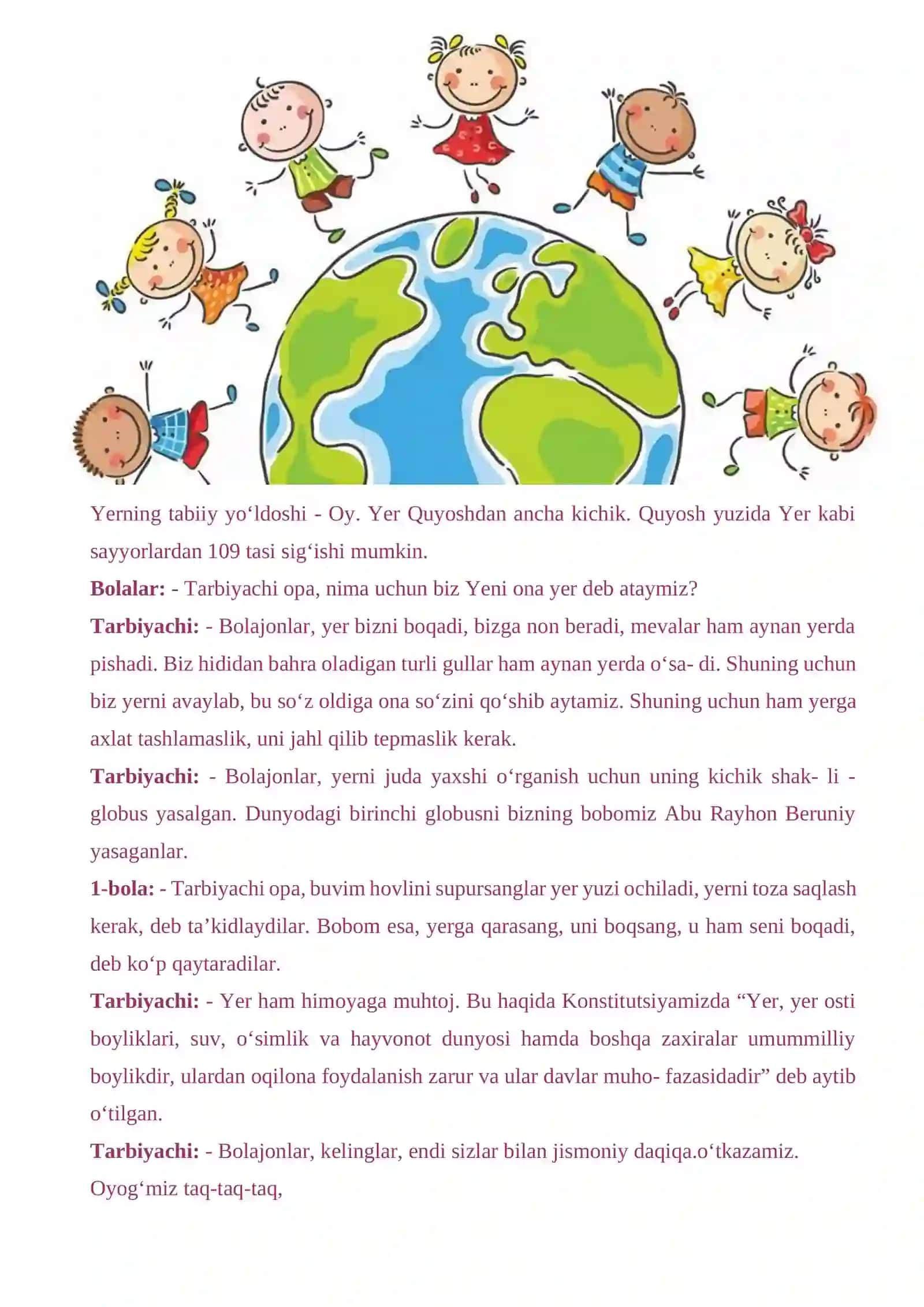 International school of finance technology and science 22-PPD-07 talabasi 3