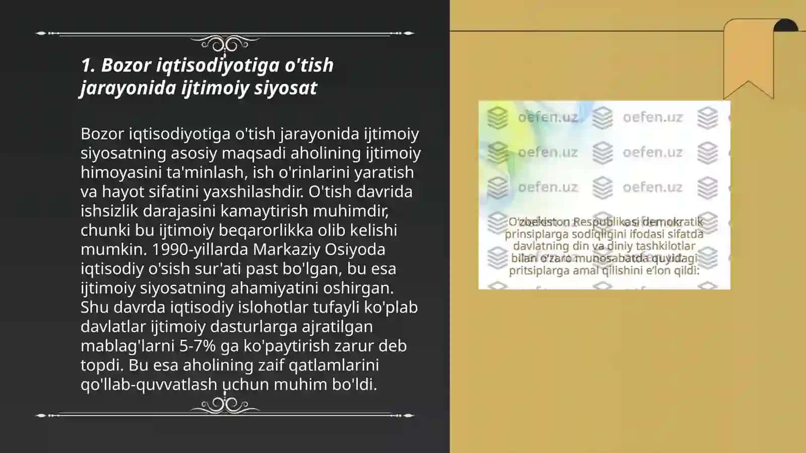 O'zbekistonda bozor iqtisodiyotiga o'tish sharoitida davlatning ijtimoiy siyosati 3