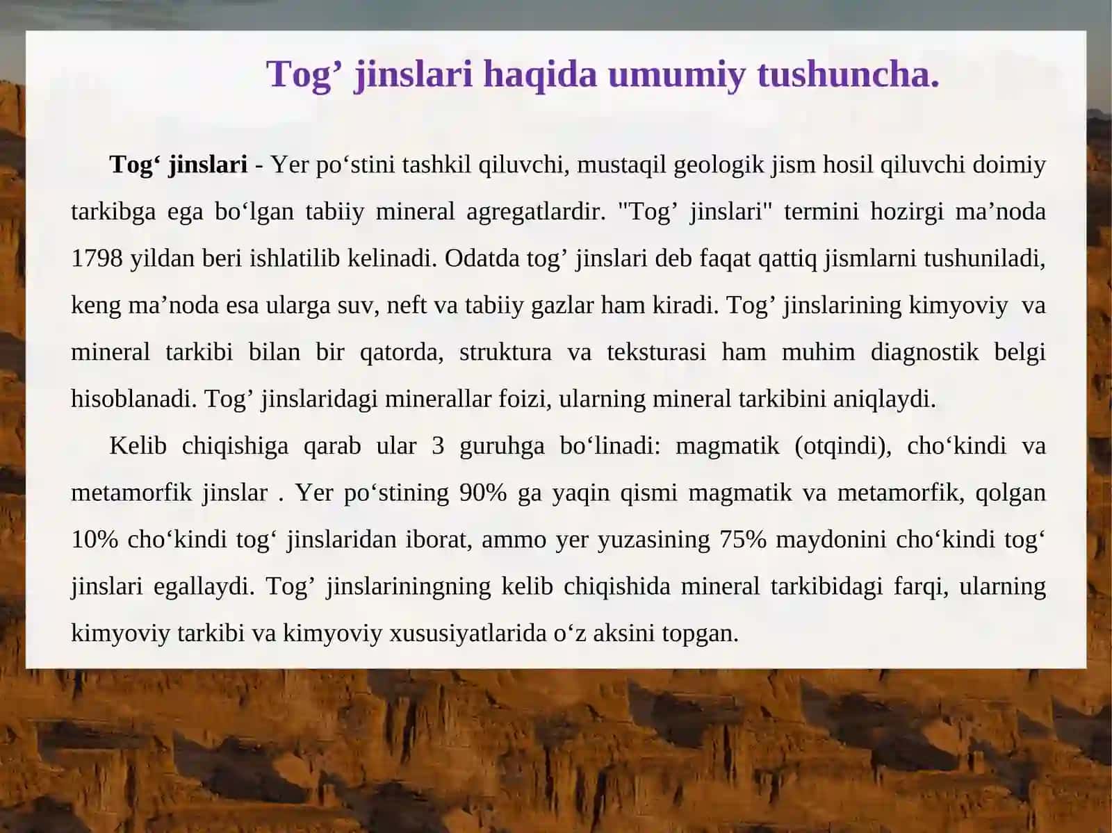 Togʻ jinslarining xaqiqiy qarshiligini aniqlash 3