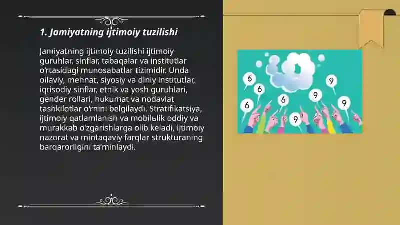 Jamiyatning ijtimoiy tuzilishi 3