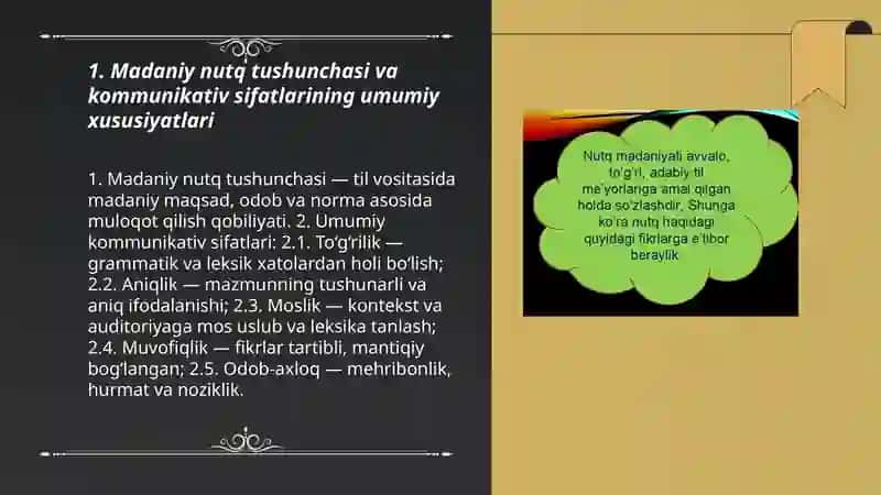 Madaniy nutqning asosiy kommunikativ sifatlari. Nutqning to‘g‘riligi va aniqligi 3