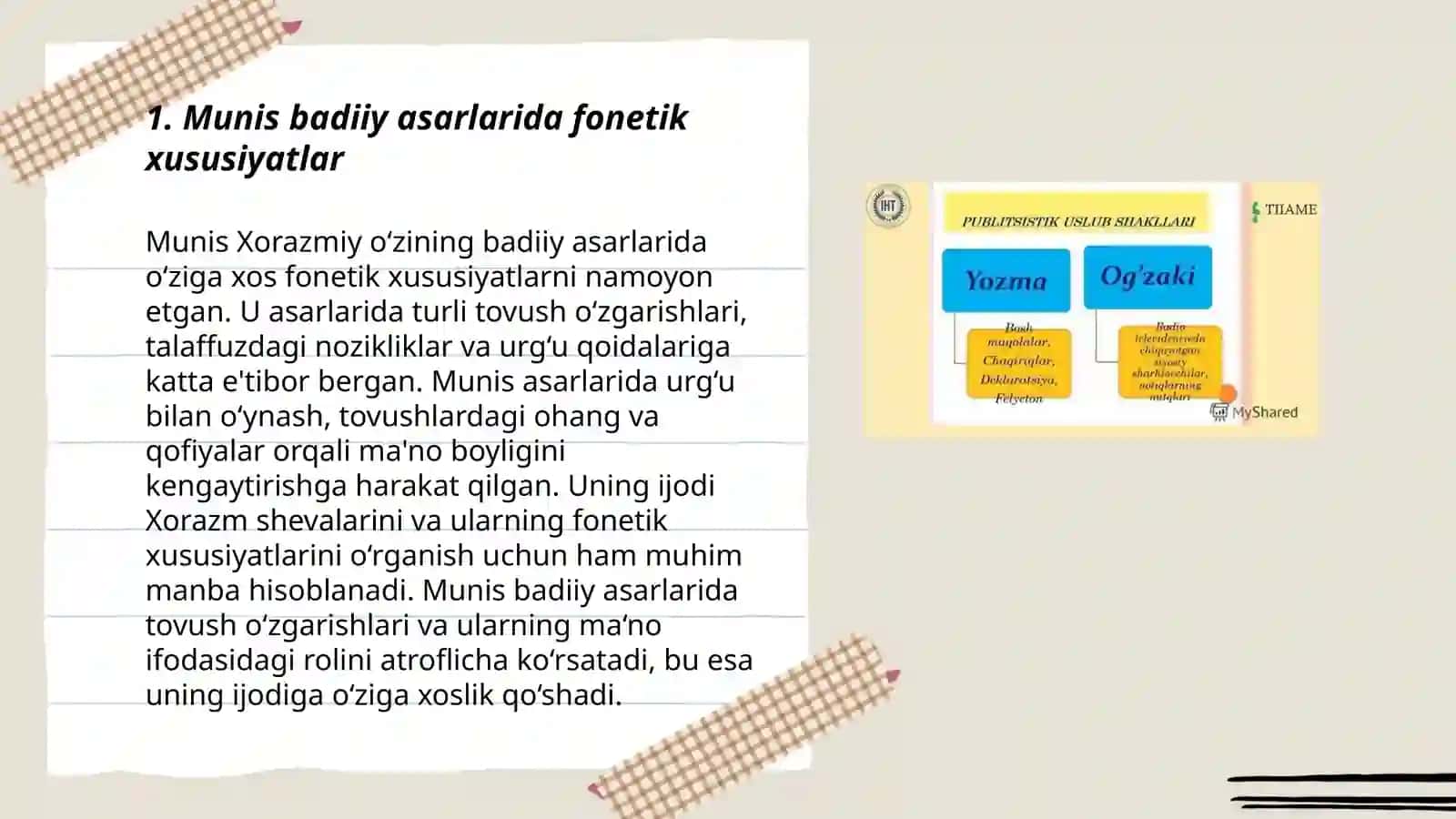 Munis badiiy asarlarining fonetik, morfologik va leksik tahlili 3