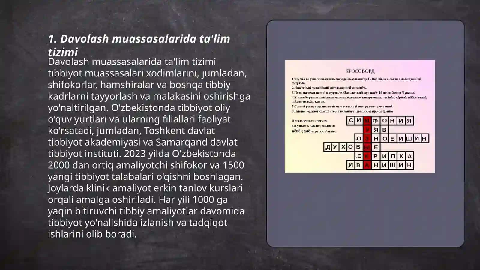 Davolash-profilaktika muassasalarida uzoq muddatli davolashga muhtoj bolalarga umumiy oʻrta taʼlim 3