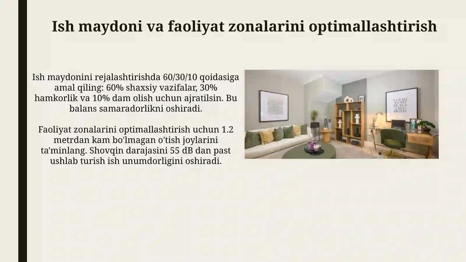 Ishmaydoni va faoliyat zonalari optimallashtirish 3