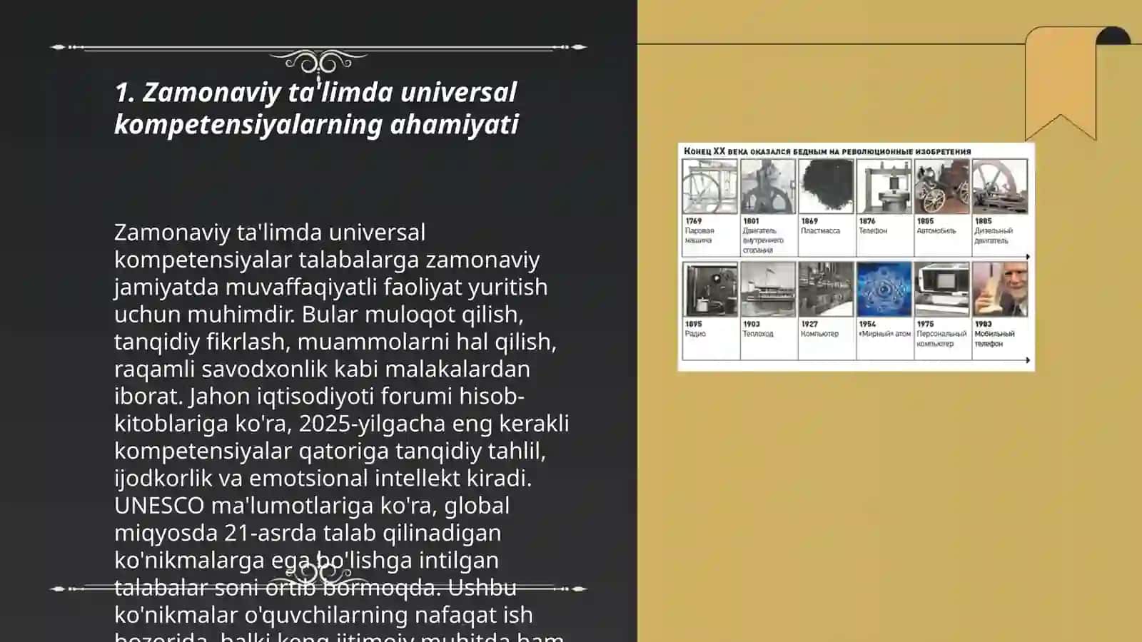 Boʻlajak mutaxassislarni tayyorlashda universal kompetensiyalarni rivojlantirish 3