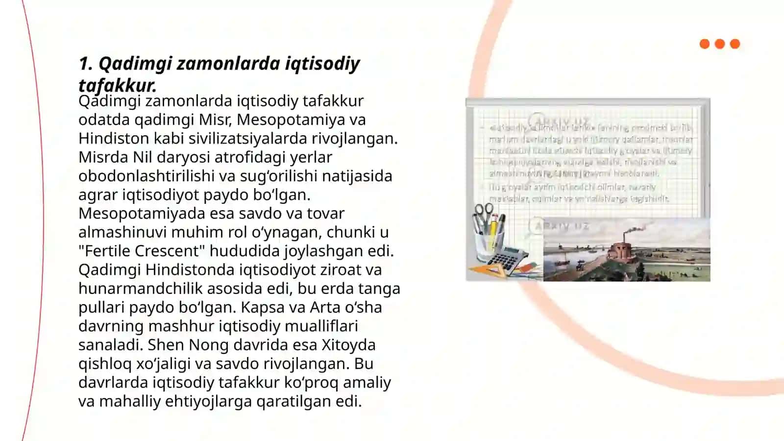Qadimgi zamonlarda iqtisodiy tafakkur 3
