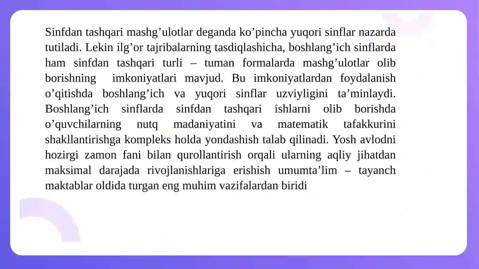 Mavzu.Boshlang’ichsinfmatematikadarslaridasinfdantashqariishlarnitashkiletish 3