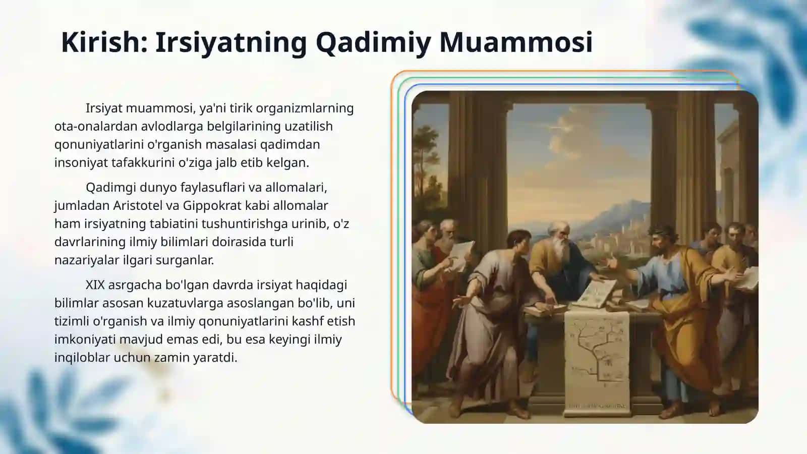 Duragaylash usuli genetika asosi sifatida G Mendel asosiy qonuniyati 3