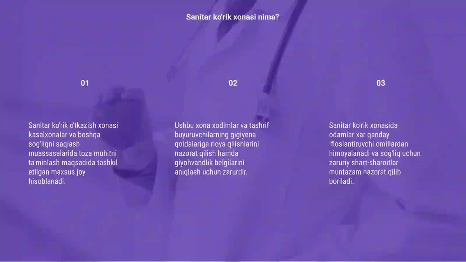 Sanitar ko'rik o'tkazish xonasi va uning vazifalari 3