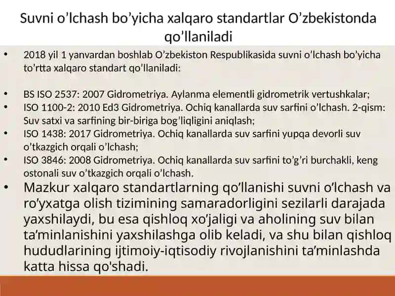 Suv onshootlari 3