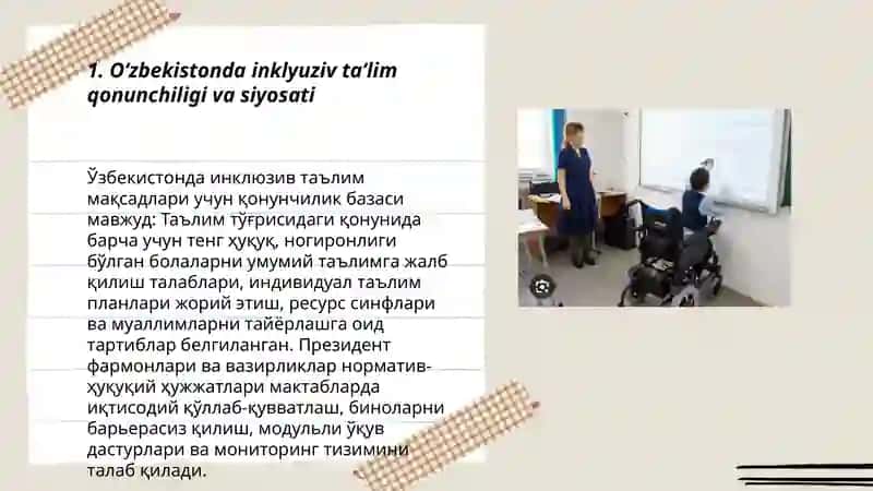 Oʻzbekistonda alohida taʼlim ehtiyojlari boʻlgan bolalar uchun inklyuziv taʼlim 3