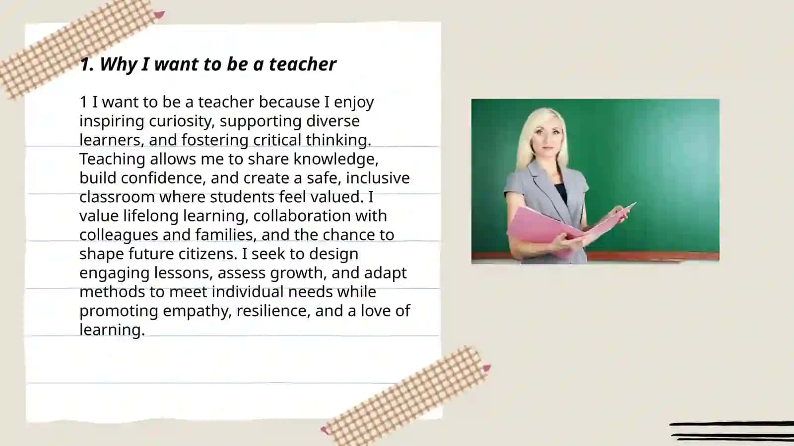 My future profession (teacher) 3