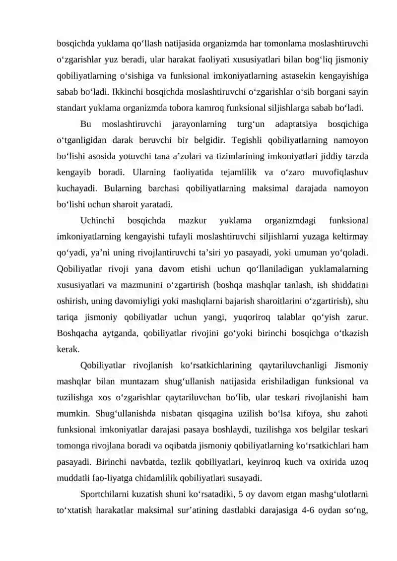 Jismoniy qobiliyatlar rivojlanishining asosiy qonuniyatlari 3