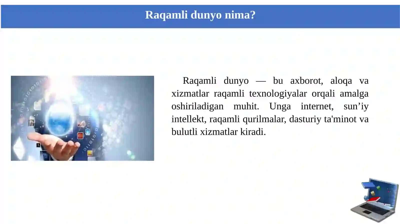 1-mavzu. “Raqamlidunyodao’rganish”kompetensiyalari 3