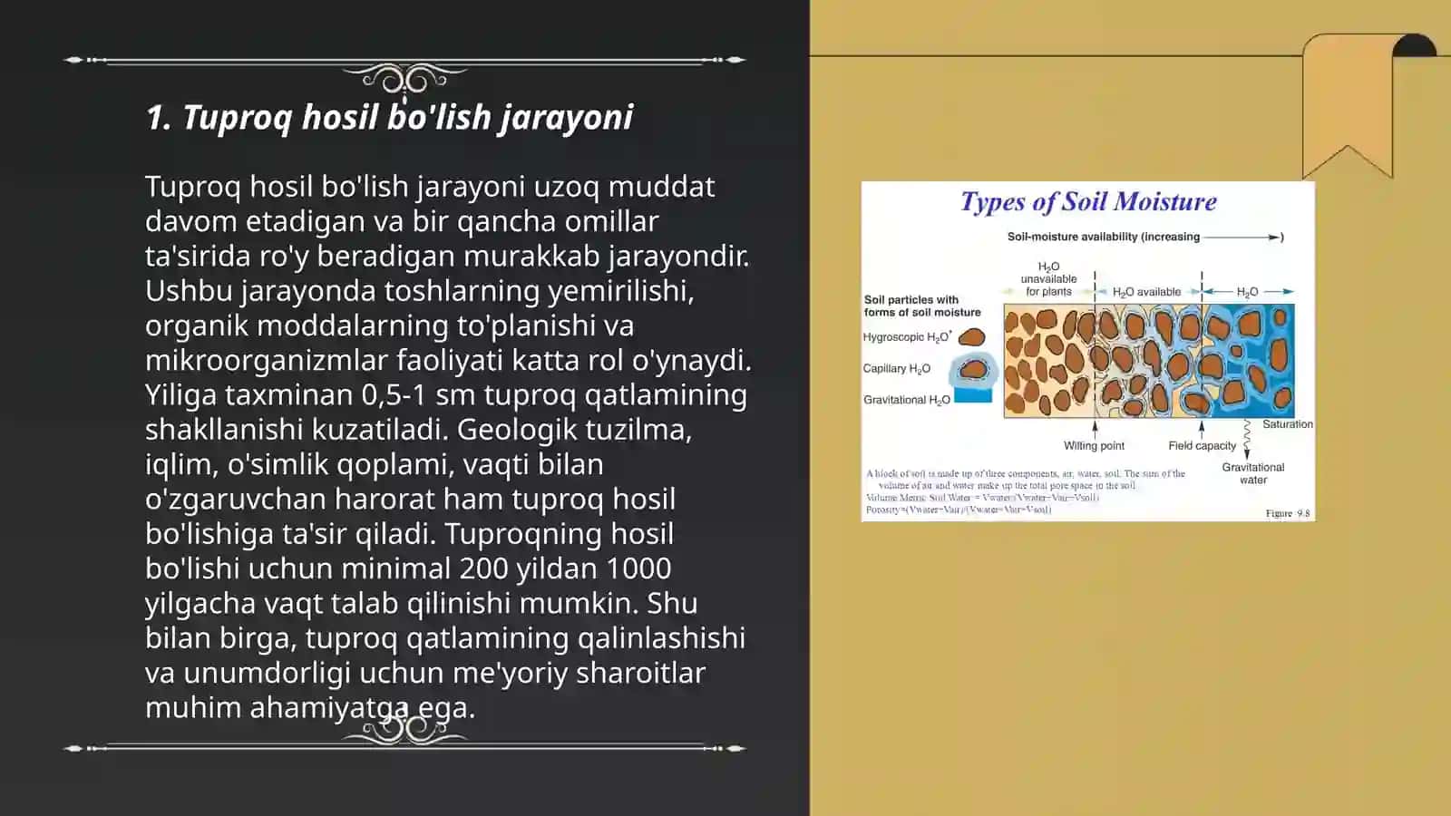 Tuproq hosil qiluvchi g‘ovaksimon nurash mahsulotlari va tuproqning mexanik tarkibi 3