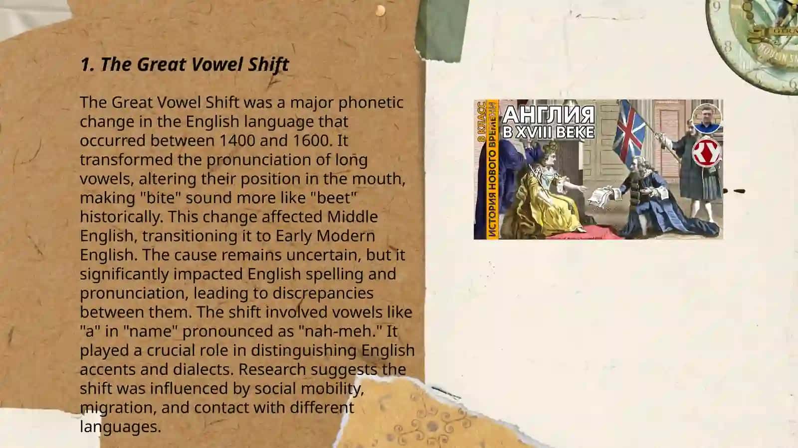 Middle English 3