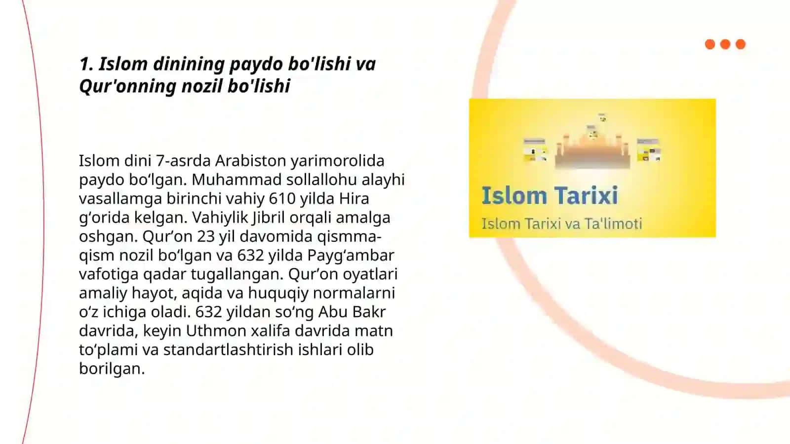 Islom dini tarixi 3