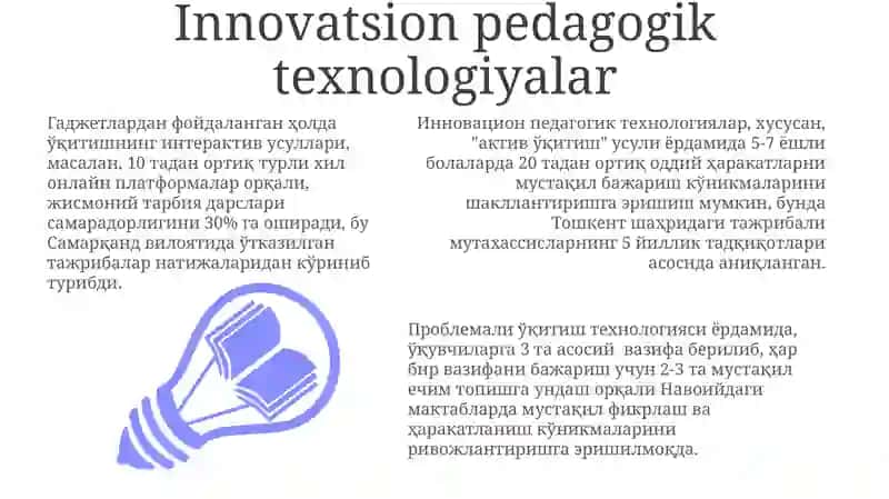 Jismoniy tarbiya dasrlari mustaqil malakani shakillantirish va darsni pedagogik vazifalari 3