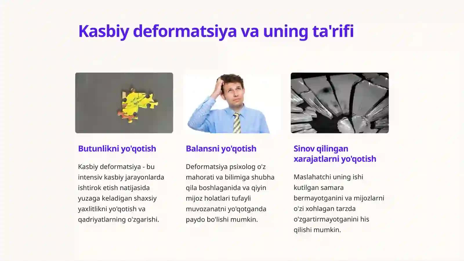 Psixolog-konsultantning shaxsiy xususiyatlari va kasbiy deformatsiyasi 3