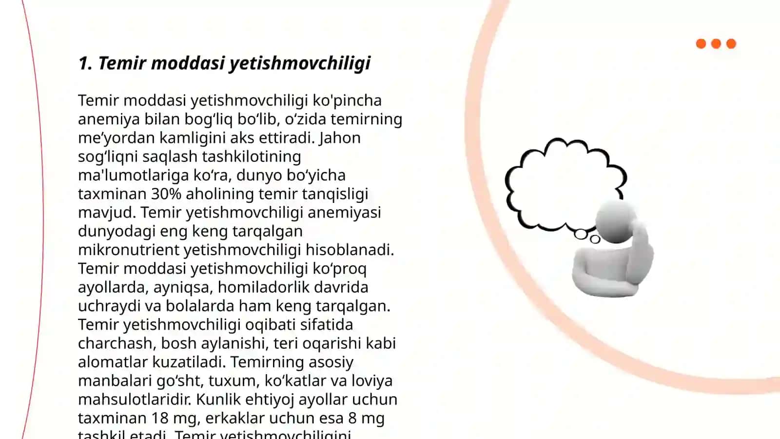 Temir saqlovchi dori vositalarining qiyosiy tahlili 3