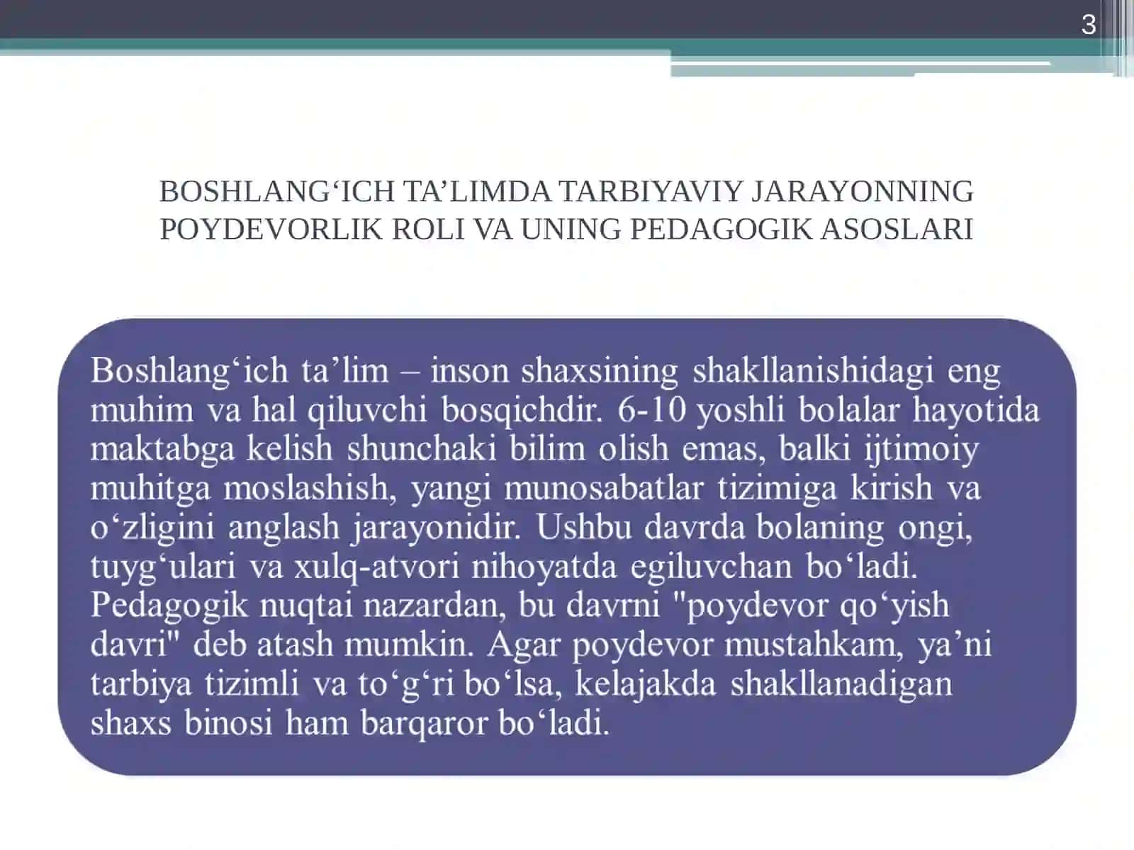 BOSHLANG' ICH TA'LIM PEDAGOGIKASIDA TARBIYA TURLARI VA USULLARIDAN FOYDALANISH IMKONIYATLARI 3