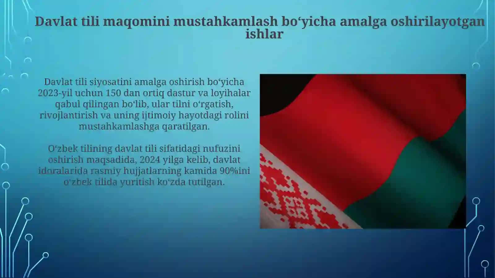 Davlat tili sifatida oʻzbek tilining rivojiga koʻmaklashish 3