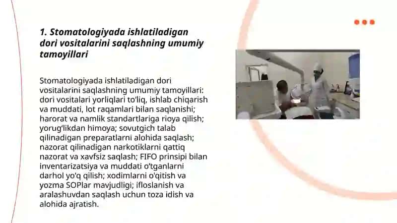 Stomatologiyada ishlatiladigan dori vositalarinu saqlash 3