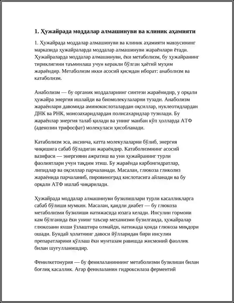 ХУЖАЙРАДА МОДДАЛАР, ЕНЕРГИЯ ВА МОДДАЛАР ОКИМИНИНГ ТИББИЁТДАГИ ОРНИ 3