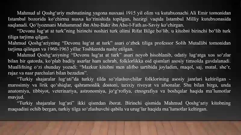 Mahmud Qoshg'ariyning tilshunoslikka oid qarashlari 3
