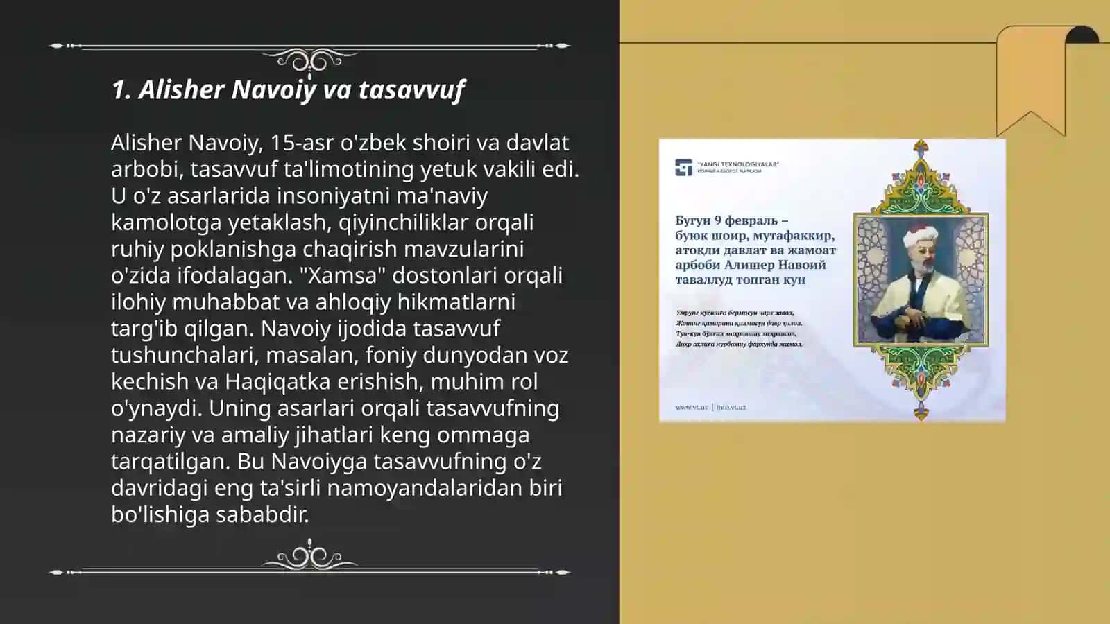 Alisher Navoiyning diniy-tasavvuf asarlari 3