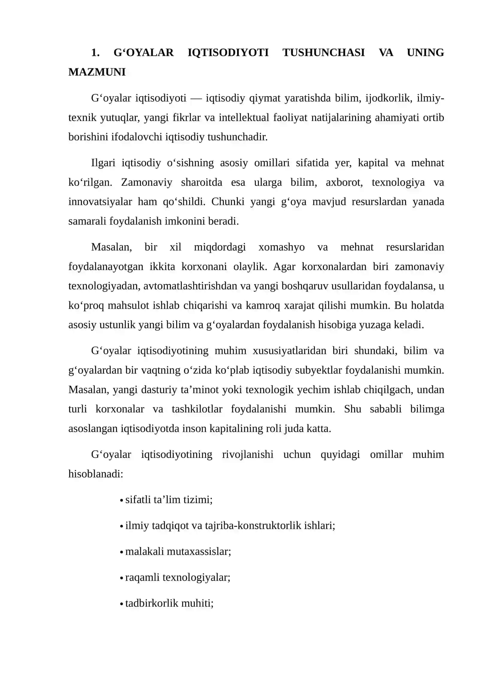 G‘OYALAR IQTISODIYOTI VA INNOVATSIYALARNING IQTISODIY O‘SISHDAGI ROLINI O‘RGANISH 3