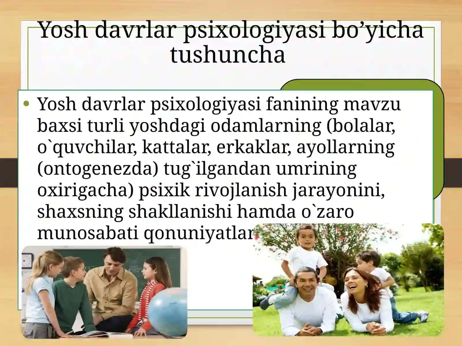 Yosh davrlar psixologiyasi 3