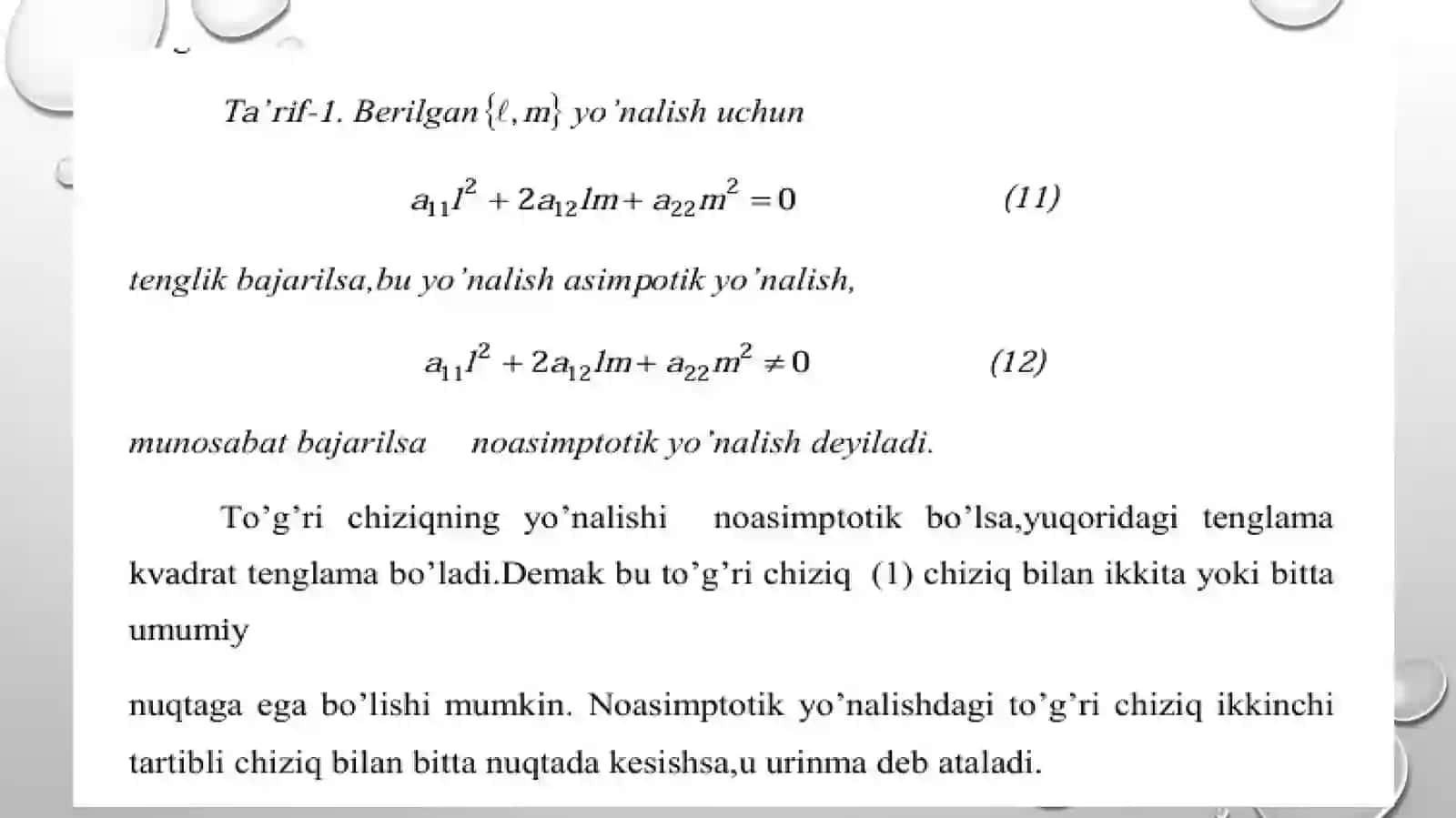 Asimptotik, noasimptotik va maxsus yo‘nalishlar 3