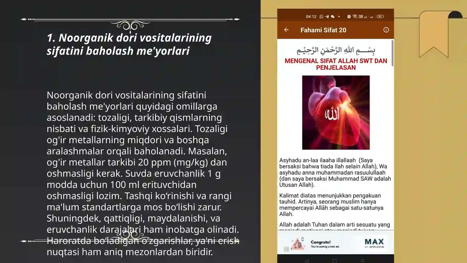 Noorganik dori vositalarining sifatini nazorat qilishdagi ahamiyati 3
