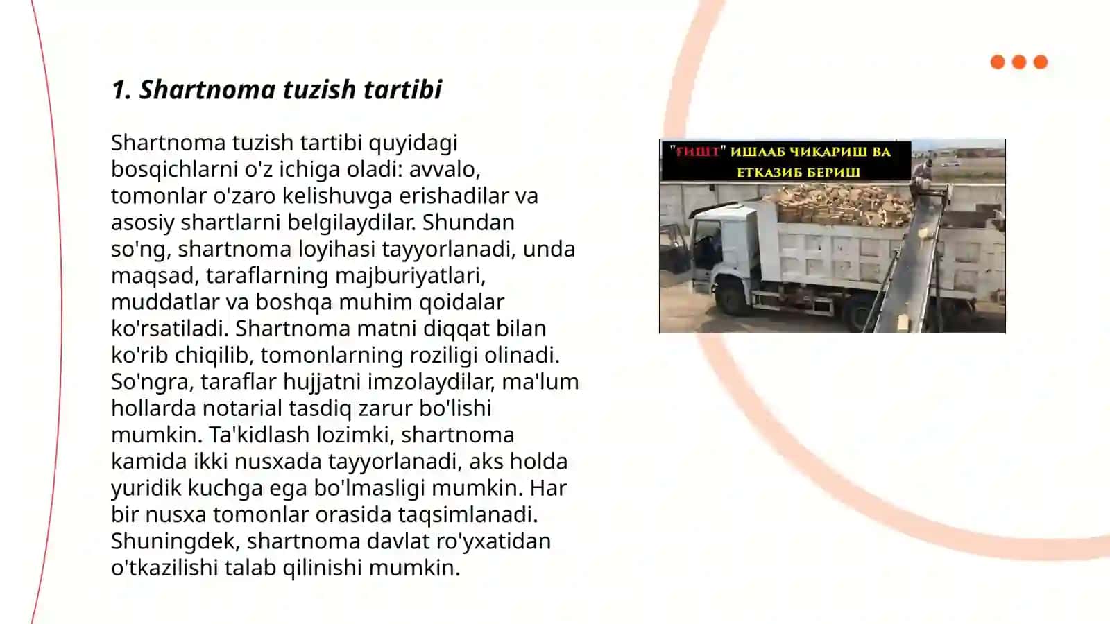 Mahsulot yetkazib berish shartnomasi 3