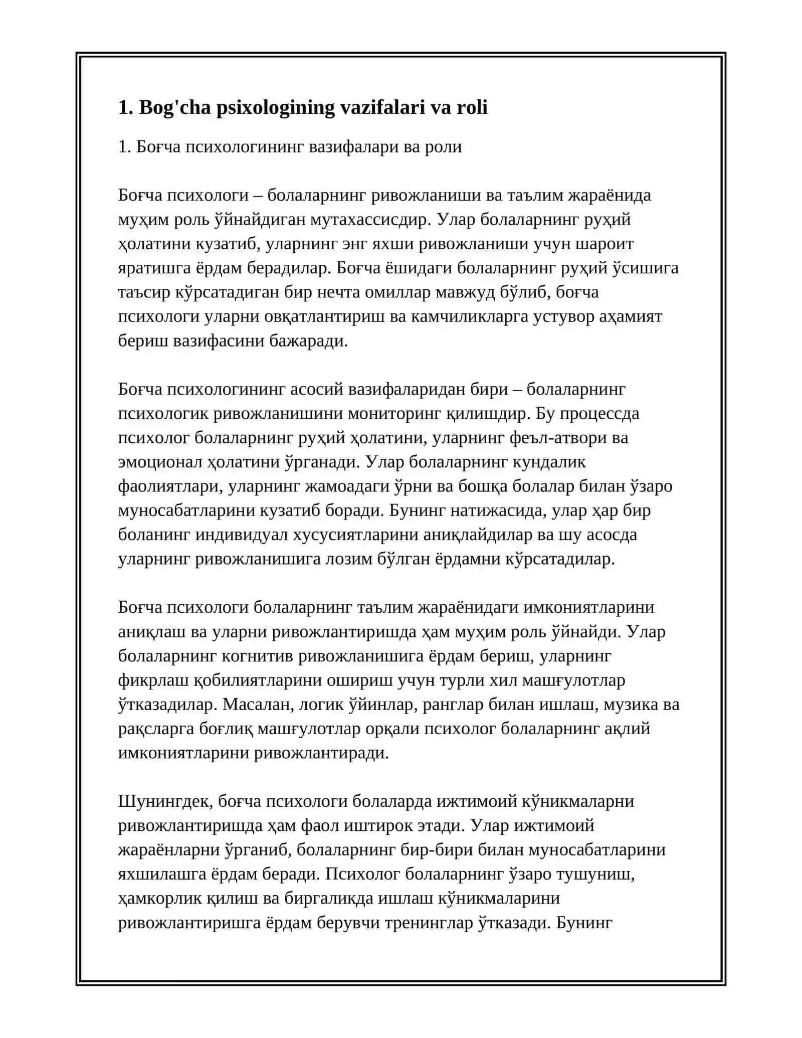 MEN TANLAGAN KASB (BOG’CHA PSIXOLOGI) 3