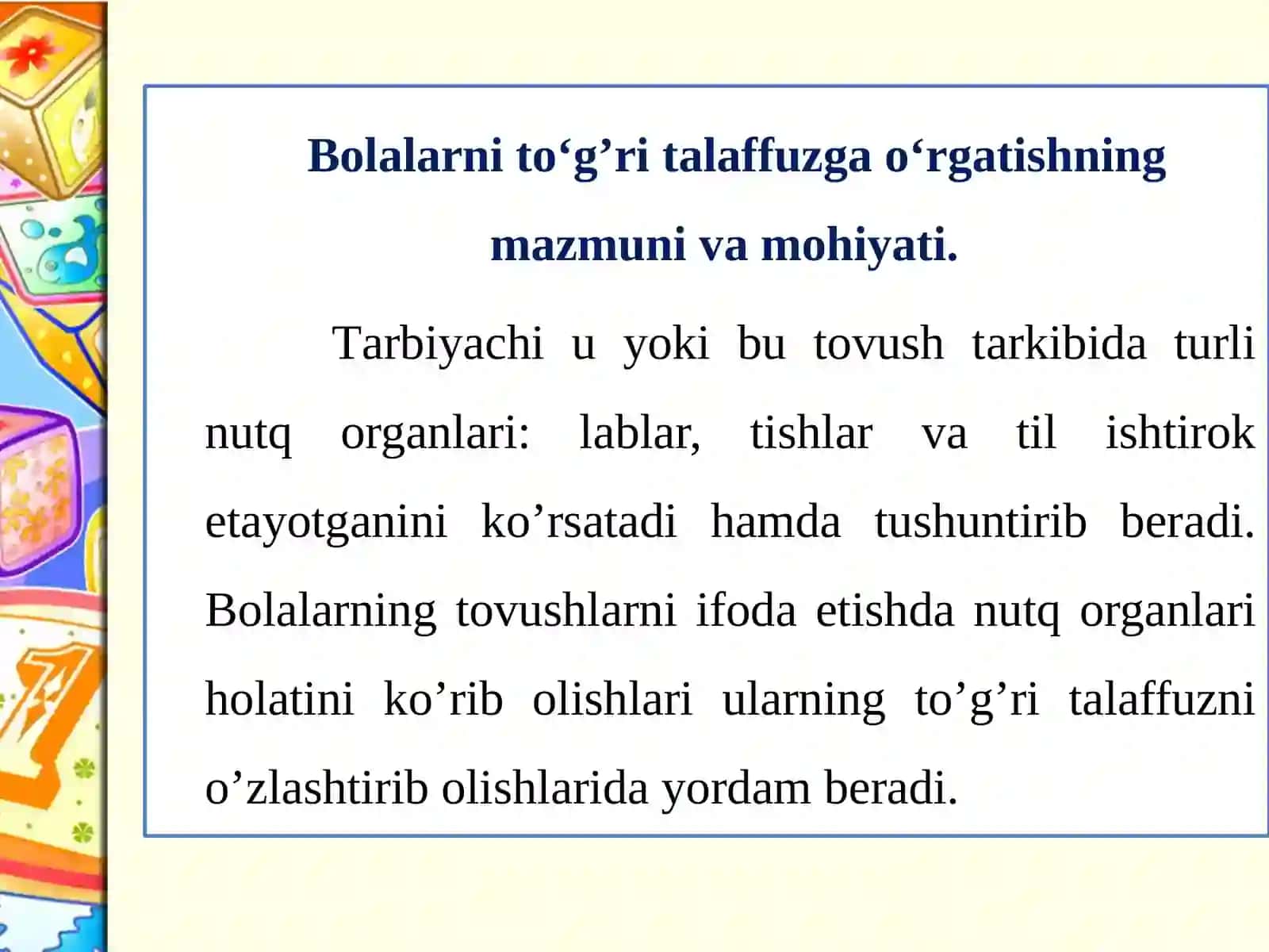 Tovushlarning to‘g‘ri talaffuziyuzasidanolibboriladigan ishlar mazmuni. Tovush hosil qilishda ishtiroketadiganturli organlarning ahamiyati 3