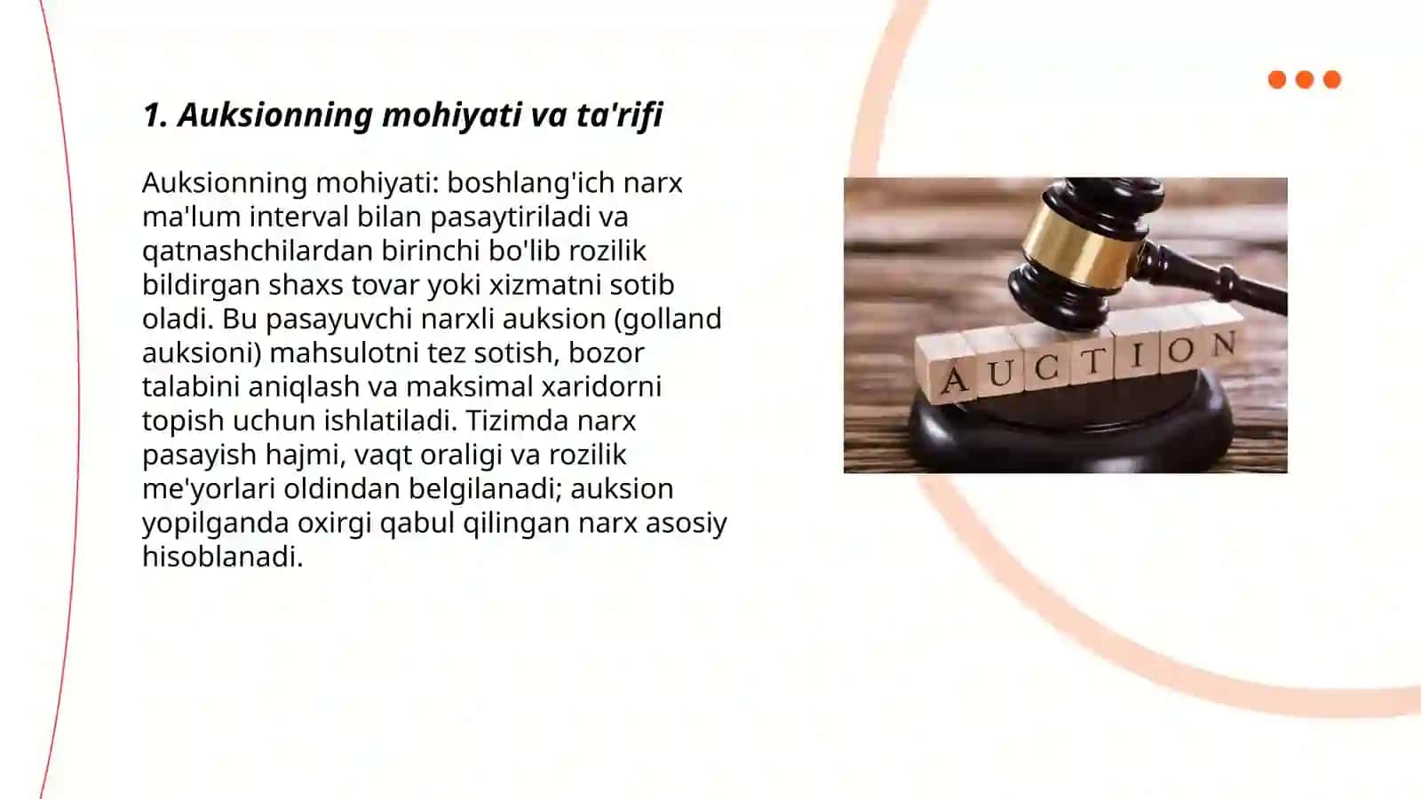 Boshlang'ich narxni pasaytirish uchun o'tkaziladigan auksion 3