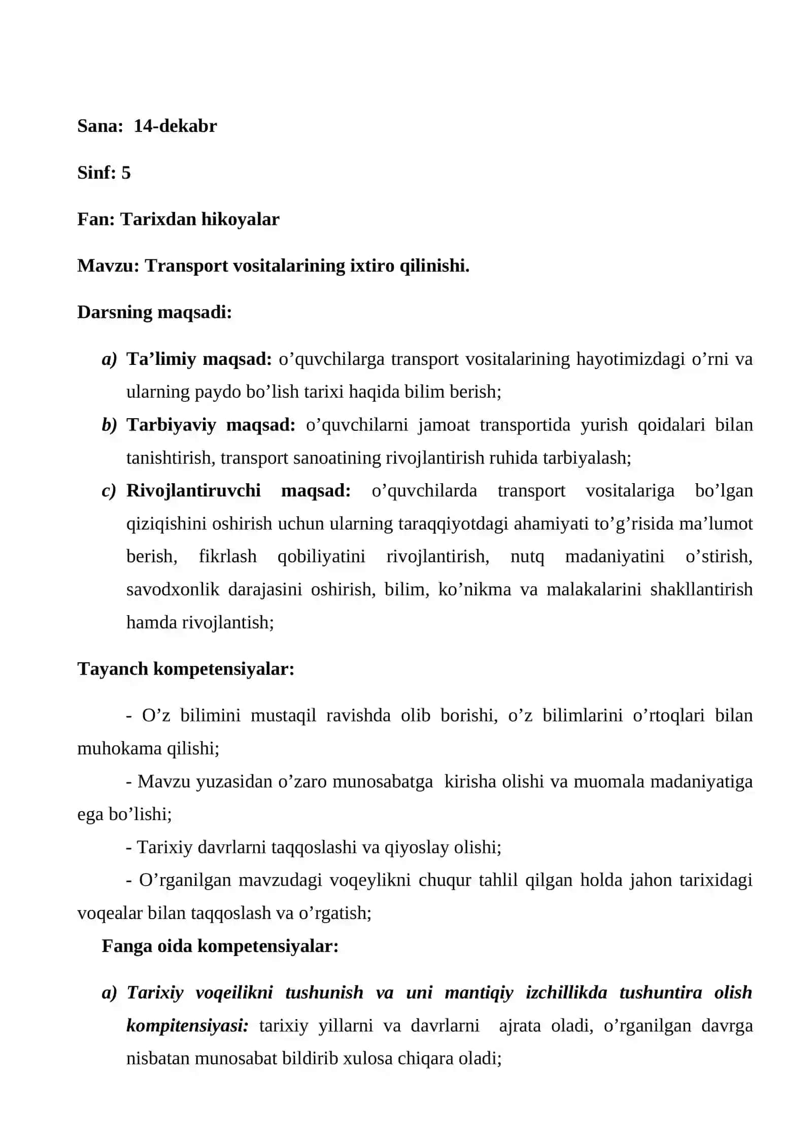 5-sinf Tarix fanidan dars ishlanma. Transport vositalarining ixtiro qilinishi 3
